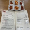 전주현대옥고덕역점