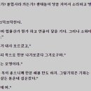 덤짜 이미지