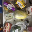 우리밀가든 이미지