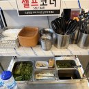 청춘소고기 | 고성동맛집 청춘 소갈비 북구청점, 고성동소고기 제대로 즐기고 온 후기