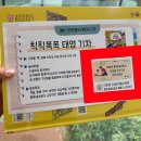 서대문구육아종합지원센터 | 서대문구 육아종합지원센터 놀e프리퀀시 이용 후기 ( ˘ ³˘)