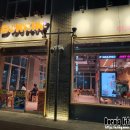 던킨도너츠 세종나성점 이미지