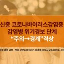 큰바위정형외과의원 이미지