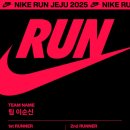 구좌체육공원 이미지