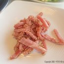 두마리정육식당
