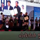 몽실마을 이미지