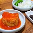동도통영굴밥 이미지