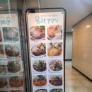올래마곡