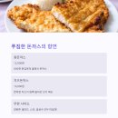 신포국제시장 이미지