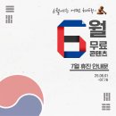 에이투지파트너스