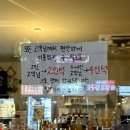 중앙동-14 | 창원 중앙동 맛집 추천, 분위기 좋은 술집 오로시 방문 후기