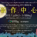 아트광고 Daum카페