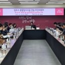 방성1리 이미지