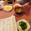 스타보드15 이미지
