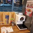 씨유 대전도마포레나점 | 대전 도마동 족발 맛집 '족슐랭' 후기