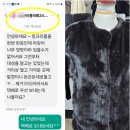 대성옷수선 이미지
