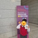비아이영어