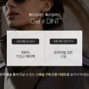 딘트주 이미지