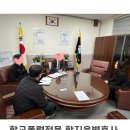 신서중학교 앞 네이버블로그