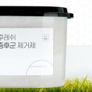 (주)제이앤케이사이언스 이미지