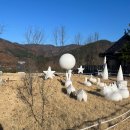 세이지힐 패밀리 캠핑장 이미지