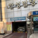 상남동169 이미지