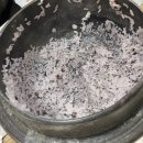 담원생선구이 이미지