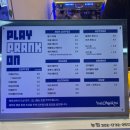 플레이프랭크온 이미지