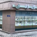 나나네 애견샵 | 수원강아지분양 서리펫 분양샵