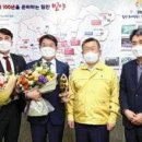밀양농협공판장지점 이미지