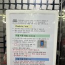 호텔펠리시아 이미지