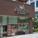 소담비빔국수동탄 - 6135 | [동탄] 동탄IT밸리 터줏대감 점심 맛집 '소담비빔국수' 후기 (식권대장 사용 가능)