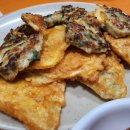 포구정식당