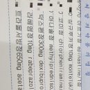 박이비인후과 이미지