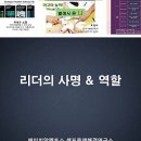현대에이치알 이미지