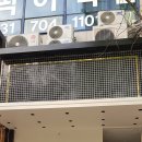 효자촌프라자 이미지