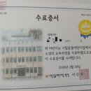 시립감골 어린이집 이미지