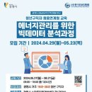 스마트인력 - 고양시 일산서구 | 스마트인력