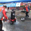 법동종합사회복지관 이미지