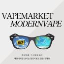 익산전자담배마켓