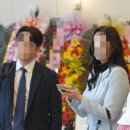 형제축사 | 웨딩 양파깡. 강남 형제자매 헤메 완벽 졸업 (feat. 메이크업 가든)