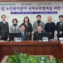 삼육인력 이미지