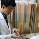 강서경희한의원 이미지