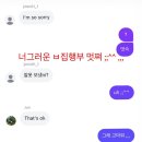 대학생:개강함