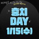 퍼펙트치과의원 | 강남구 역삼동 치과 퍼펙트치과의원 진료시간 접근성 이용후기