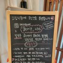 고립낙원 이미지