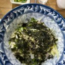 청강회타운 | [대하맛집/청강회타운] 또또간집 대하맛집추천(+내돈내산)