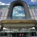 대구 NC아울렛 엑스코점 14년 만에 철수…"임대차 협상 난항" 이미지