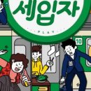 대학로(2) 이미지