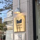 미켈란젤로 빌딩 | 녹진한 합정역 치즈케이크 진켈란젤로 치즈케이크 솔직후기